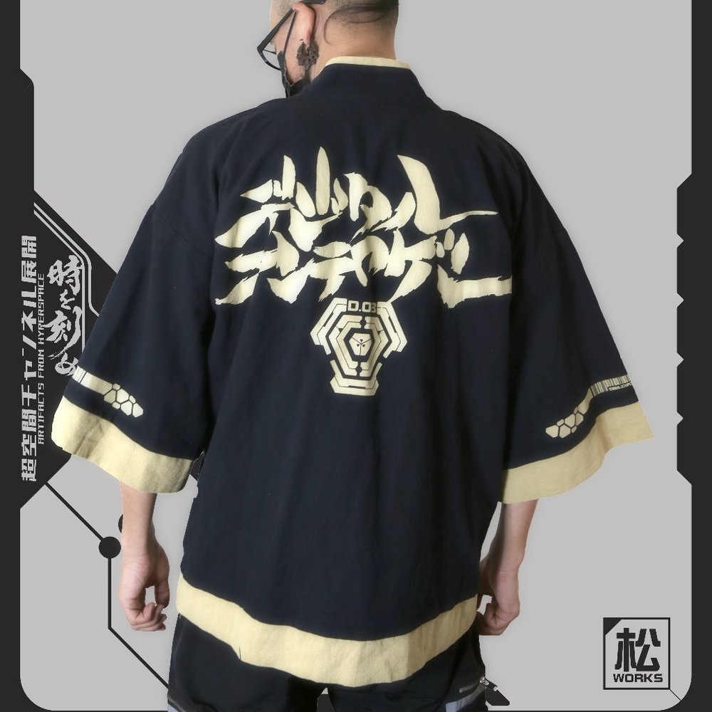 Digital.Entheogens Haori